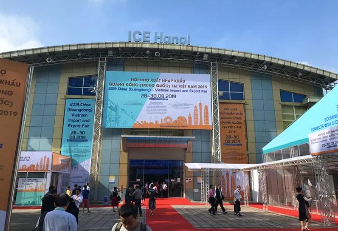 2024 Vietnam Microelectronics Industry Exhibition NEPCON HANOI