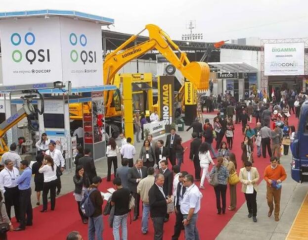 2024 Peru International Industrial Expo EXPOPERU