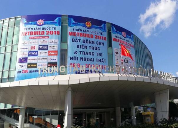 2024 Vietnam (Ho Chi Minh) Wire and Cable Exhibition