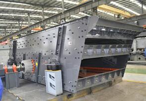 How to Maintain a Vibrating Screen?