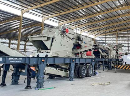 Mobile Crusher Maintenance and Operation Guide