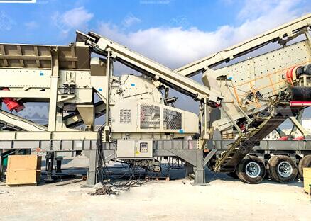 Maximizing Efficiency with Portable Crusher Plant: A Complete Guide